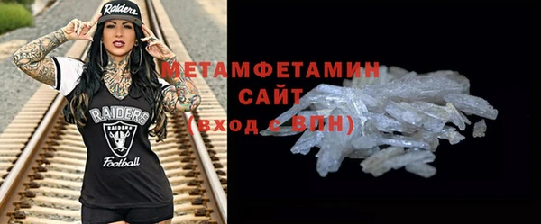 mdpv Баксан