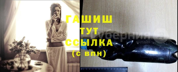 mdpv Баксан
