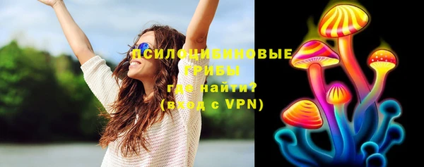 mdpv Баксан