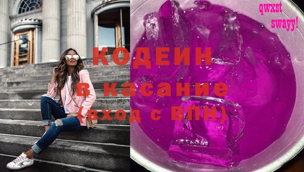 mdpv Баксан