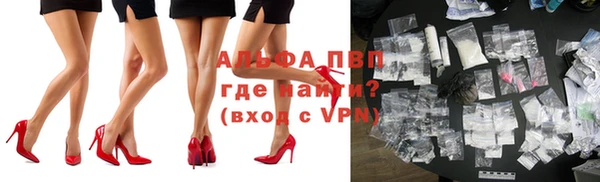 mdpv Баксан
