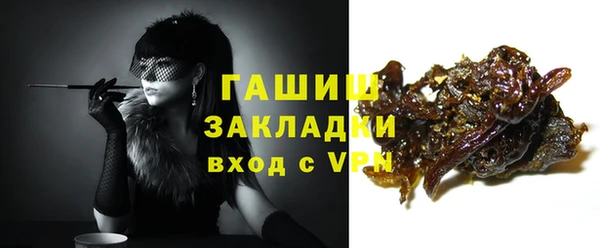 mdpv Баксан