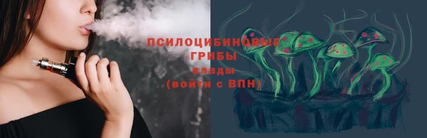 mdpv Баксан