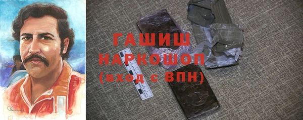 ECSTASY Балахна