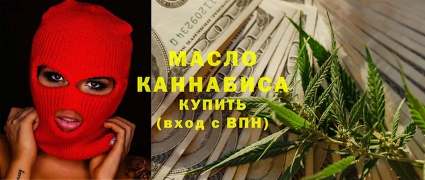 mdpv Баксан