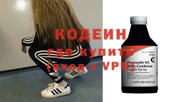 mdpv Баксан