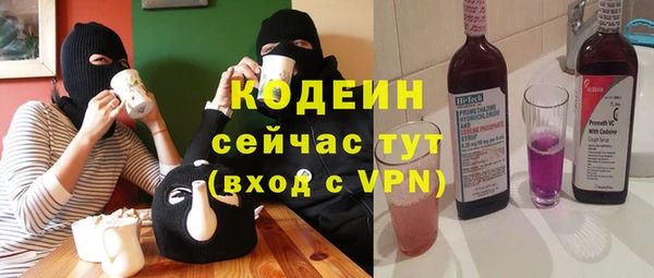mdpv Баксан