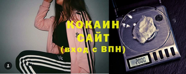 mdpv Баксан