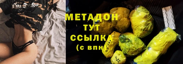 гашиш Инта