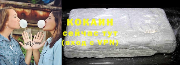 mdpv Баксан