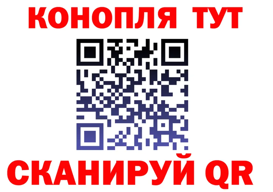 АМФ Premium сайт площадка гидра Горняк