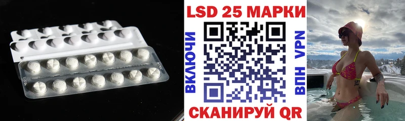 это клад  Горняк  LSD-25 экстази ecstasy 