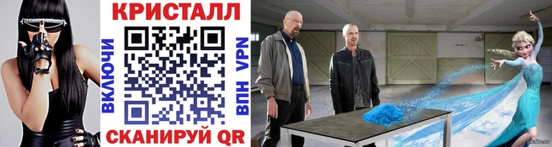 Первитин винт  blacksprut как зайти  Горняк 