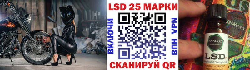 как найти наркотики  Горняк  Марки 25I-NBOMe 1,5мг 